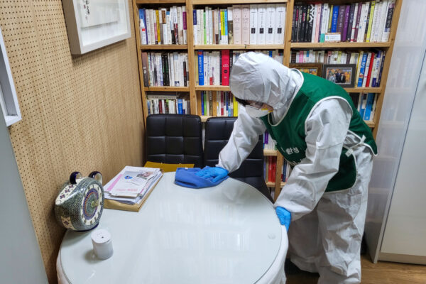 211030_교회전체방역_15