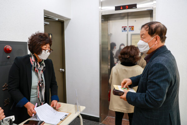 211114_2021 새생명축제_01