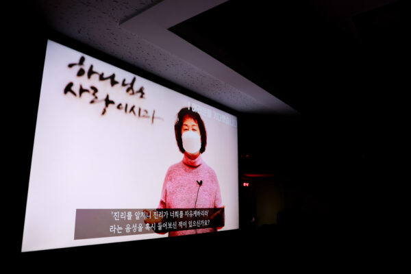 211114_2021 새생명축제_38