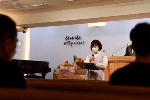 211121_2021 가족연합예배_20