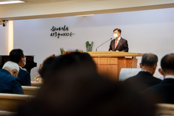 211121_2021 가족연합예배_32