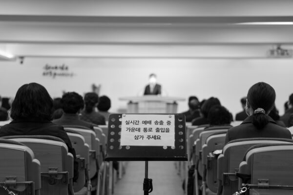 211121_2021 가족연합예배_33