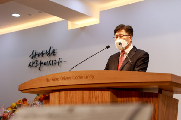 211121_2021 가족연합예배_45