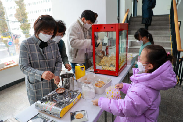 211121_2021 가족연합예배_52