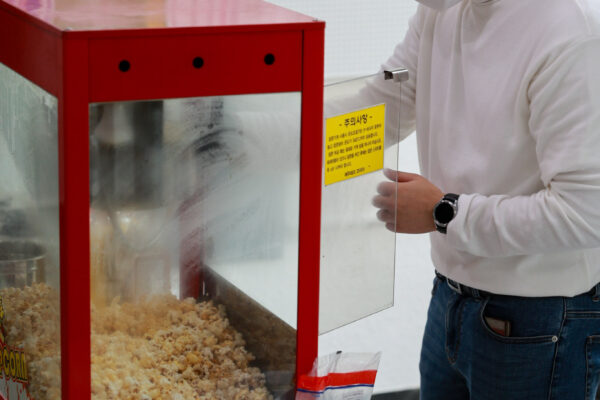 211121_2021 가족연합예배_57