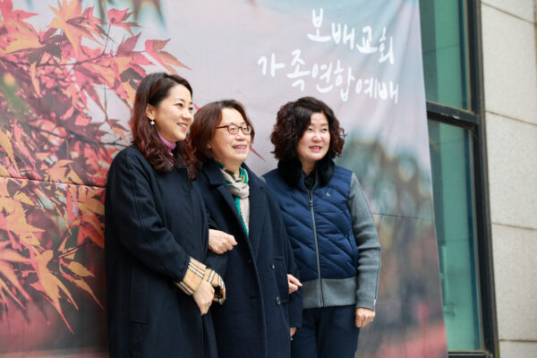 211121_2021 가족연합예배_68