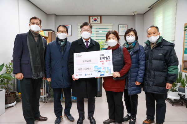 211217_성탄맞이 사랑의 선물 나눔_09