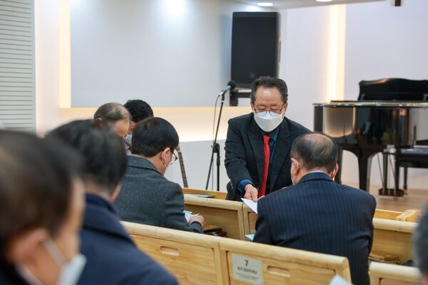 220116_목장 전체모임_01