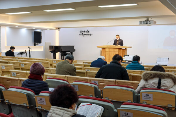 220207_성경통독 특새_02