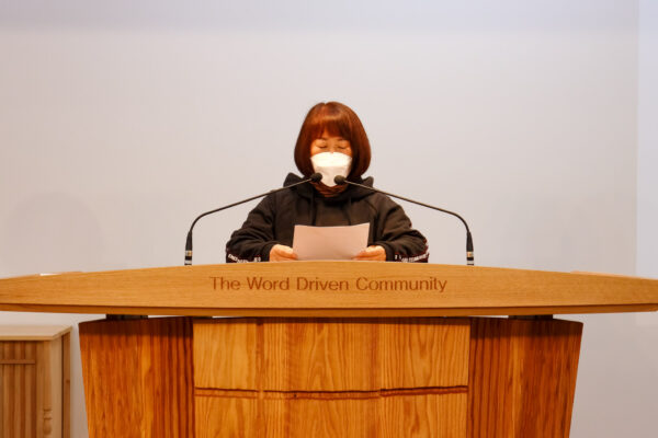 220207_성경통독 특새_07