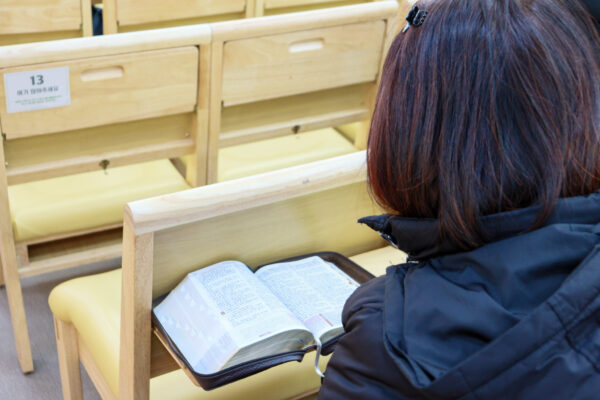 220207_성경통독 특새_11