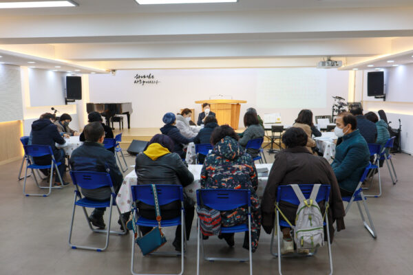 220226_목자세미나_01