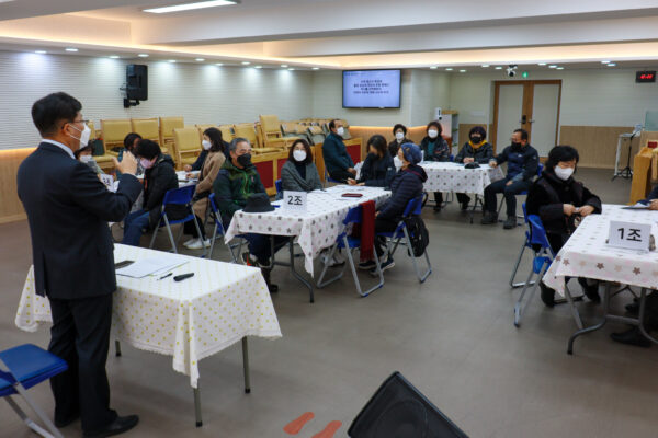 220226_목자세미나_02