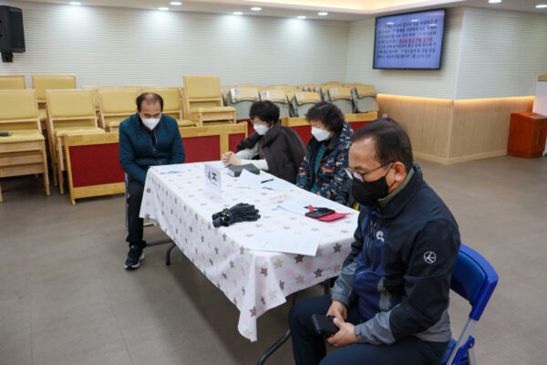 220226_목자세미나_03