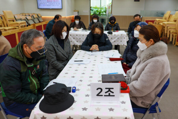 220226_목자세미나_05