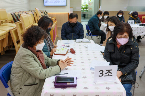 220226_목자세미나_06