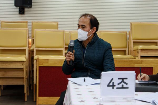 220226_목자세미나_09