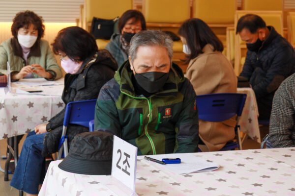 220226_목자세미나_12