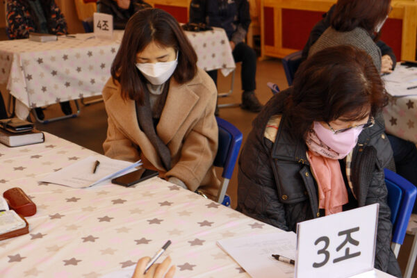 220226_목자세미나_13