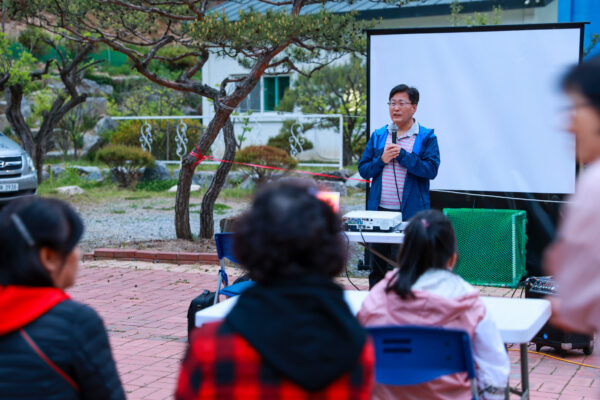 220513_가족힐링캠프_14