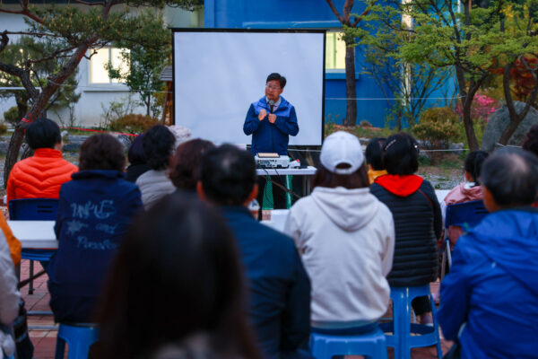 220513_가족힐링캠프_20