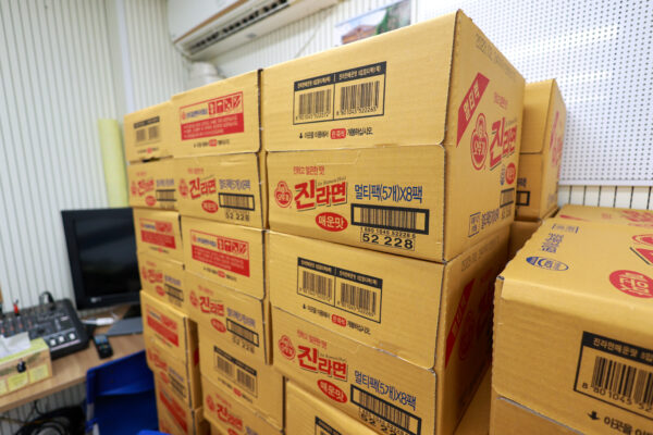 220902_사랑의 쌀 나눔_01