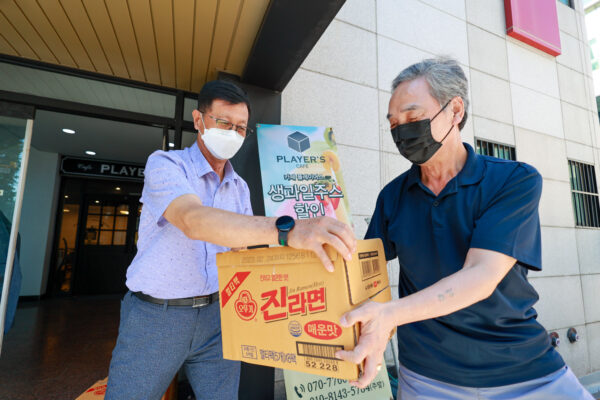 220902_사랑의 쌀 나눔_03