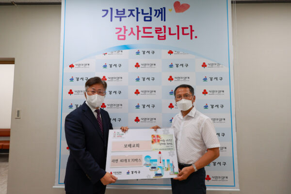 220902_사랑의 쌀 나눔_07