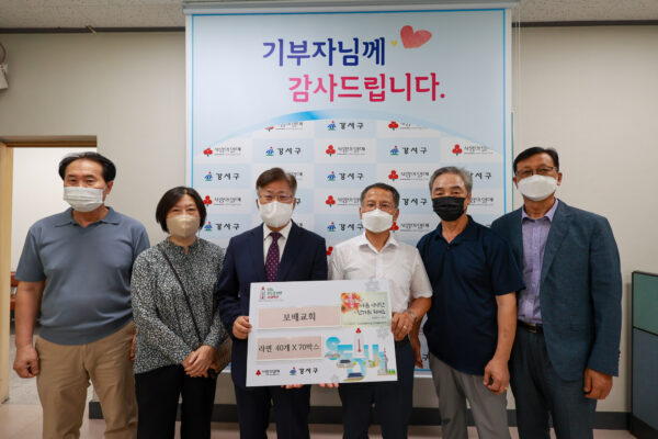 220902_사랑의 쌀 나눔_08