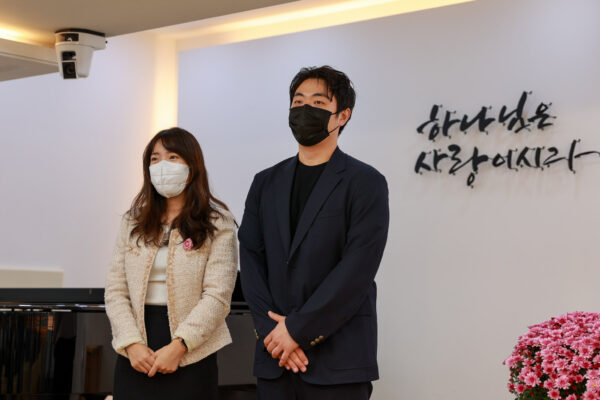 221023_결혼축복기도 정준 청년_01