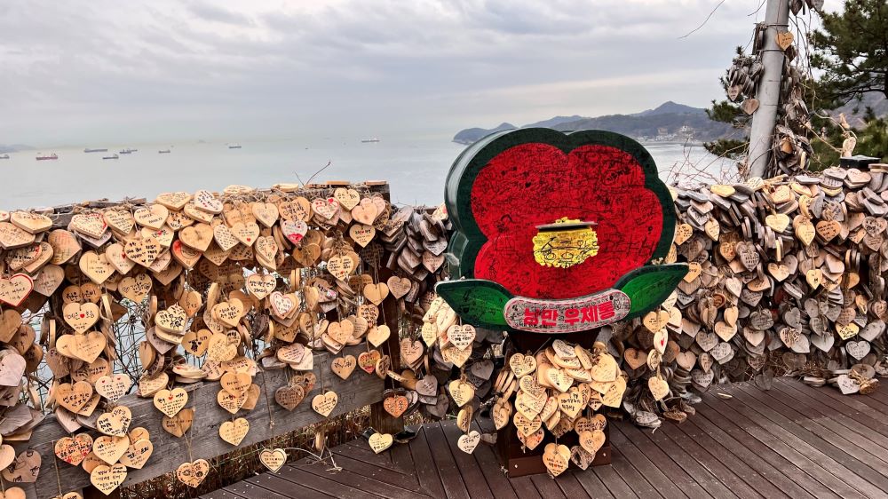 기억하여 준행하라(민 15:39)