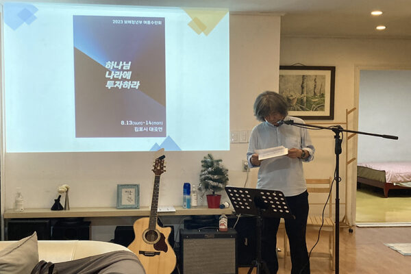 KakaoTalk_20230822_112157030_06