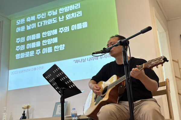 KakaoTalk_20230822_112211130