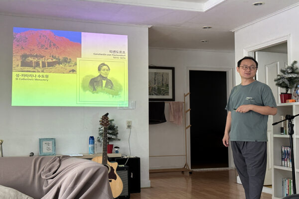 KakaoTalk_20230822_112211130_09