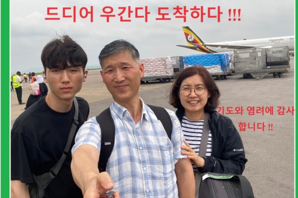 KakaoTalk_20240730_061440575