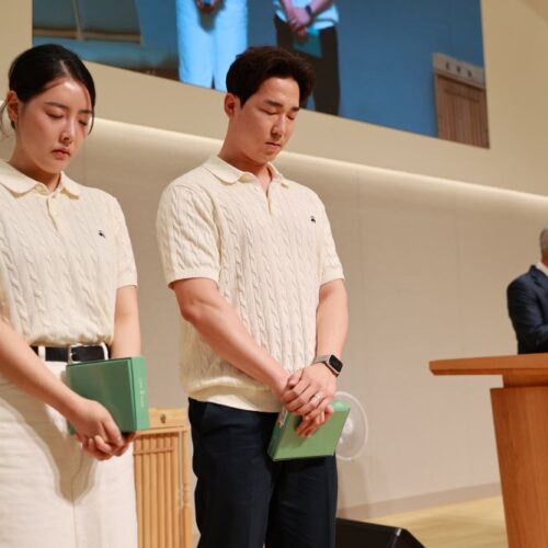 [새가족공부 수료(김나예, 최석준]