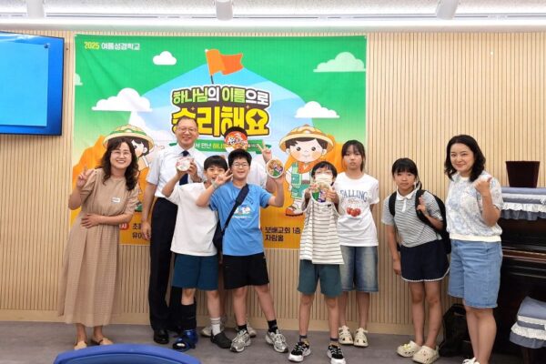 KakaoTalk_20250727_134623228