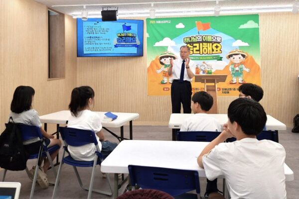 KakaoTalk_20250727_134623228_01