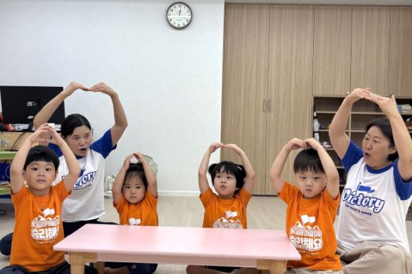 KakaoTalk_20250903_101356009