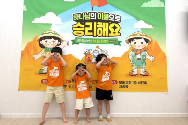 KakaoTalk_20250903_101610324_27