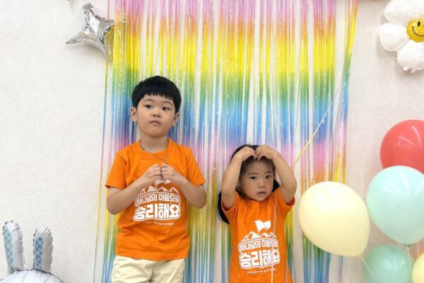 KakaoTalk_20250903_101612159_02