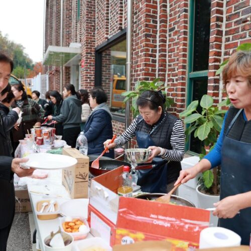 [사랑의 음식 바자회]