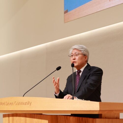 [신년맞이 특별저녁기도회]