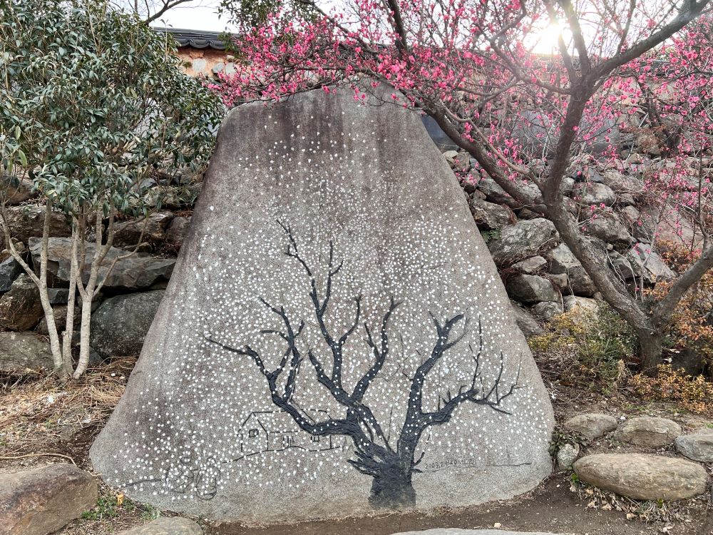 갈르엣(창 31:48)