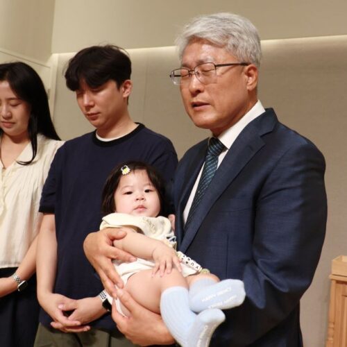 새생명 축복 (손유리)