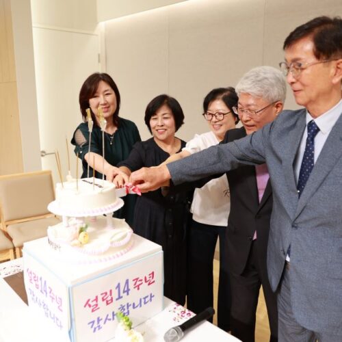 설립14주년 기념예배