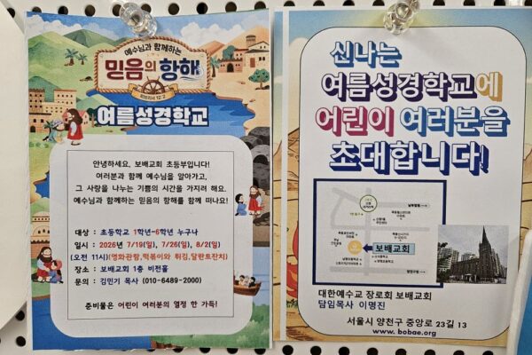 KakaoTalk_20260816_154410023_02