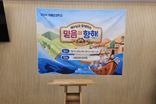 KakaoTalk_20260816_154410023_03