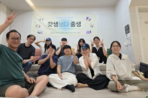 KakaoTalk_20260830_153040438_04