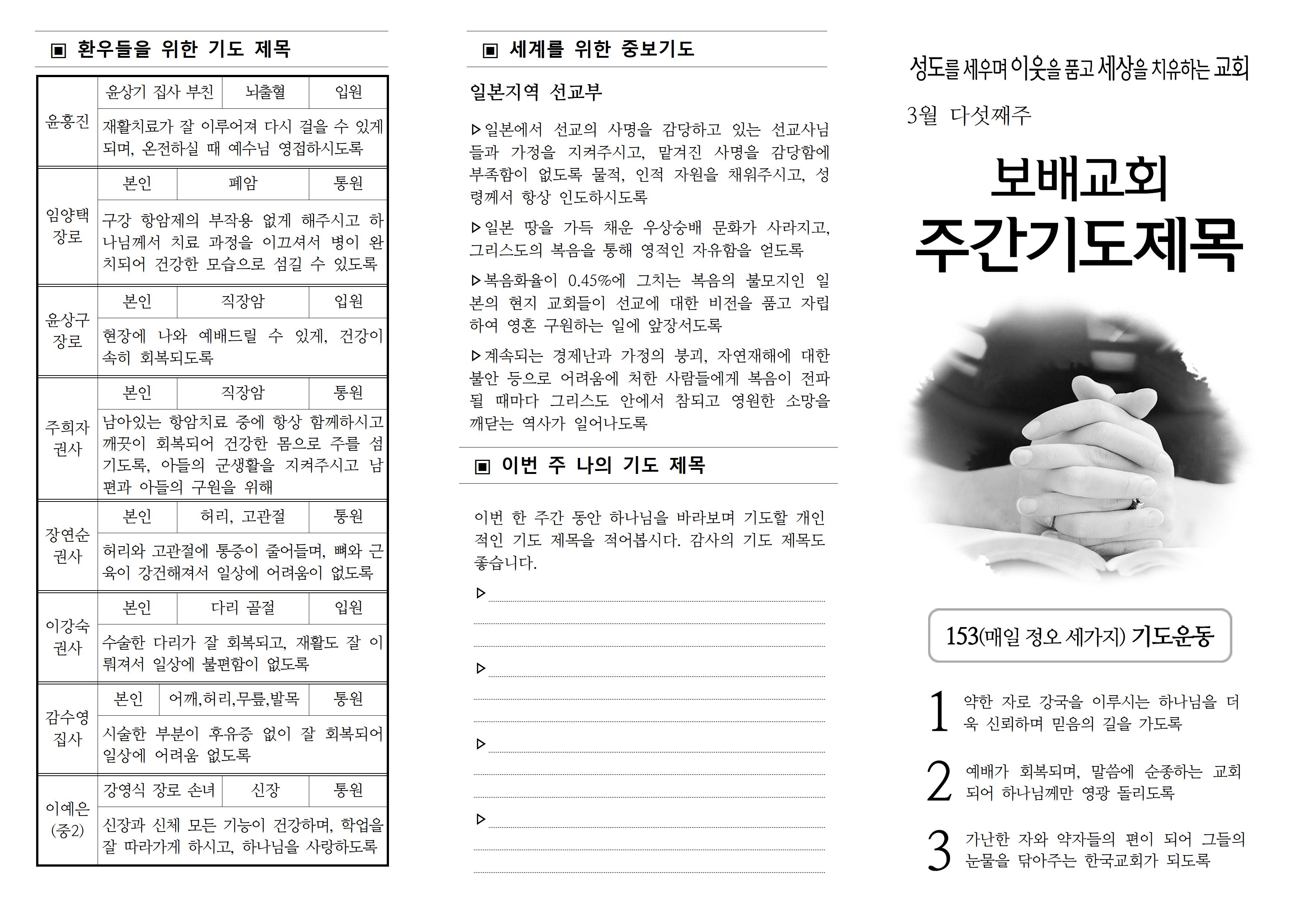 KakaoTalk_20260328_103006693_01.jpg
